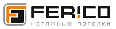 Светильники "Lumfer" со скидкой до 50% от компании "Ferico"