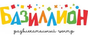 Посещение игрового лабиринта от 5 р. в развлекательном центре "Базиллион" 