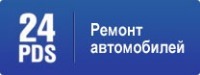 Шиномонтаж "Все включено" за 25 руб. на СТО "24 PDS Автосервис"