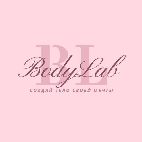 Вибрационный массаж, миостимуляция и липосакция от 12,50 р. в салоне красоты "Bodylab" в Лиде