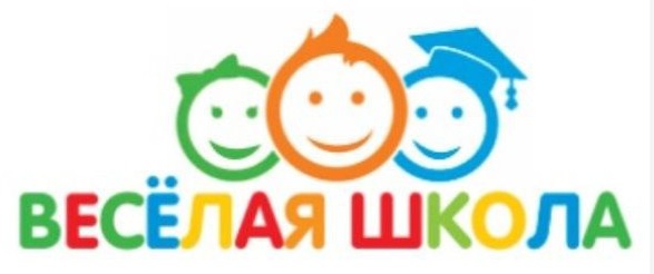 Развивающие занятия для детей за 7,75 руб/занятие в детском центре развития "Веселая школа" в Гродно