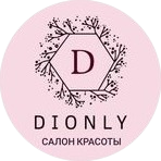 Различные виды окрашивания, стрижка, укладка волос от 20 р. в салоне красоты "Dionly"