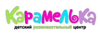 Аренда комнаты от 13,60 руб. в детском развлекательном центре "Карамелька" 