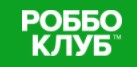Разовое занятие от 15 руб, абонемент от 60 руб/месяц в школе юных инженеров-инноваторов "Robbo Club"