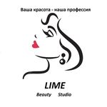 Маникюр/педикюр + долговременное покрытие от 15 р. в студии красоты "Lime"
