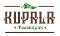 Пакет "Romantic Love" для двоих со скидкой 50% в агроусадьбе "Фальварак Kupala"