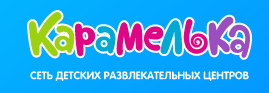 25-30 декабря представление "Карамельный Новый год" + лабиринт + батут за 32,50 р. в центре "Карамелька"