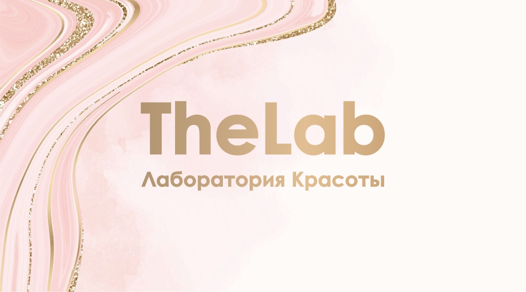 Комбинированная чистка лица за 30 руб. в салоне красоты "TheLab" в Гомеле