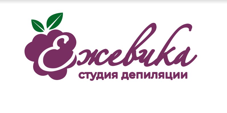 Курсы шугаринга со скидкой 30% в студии депиляции "Ежевика" в Витебске 