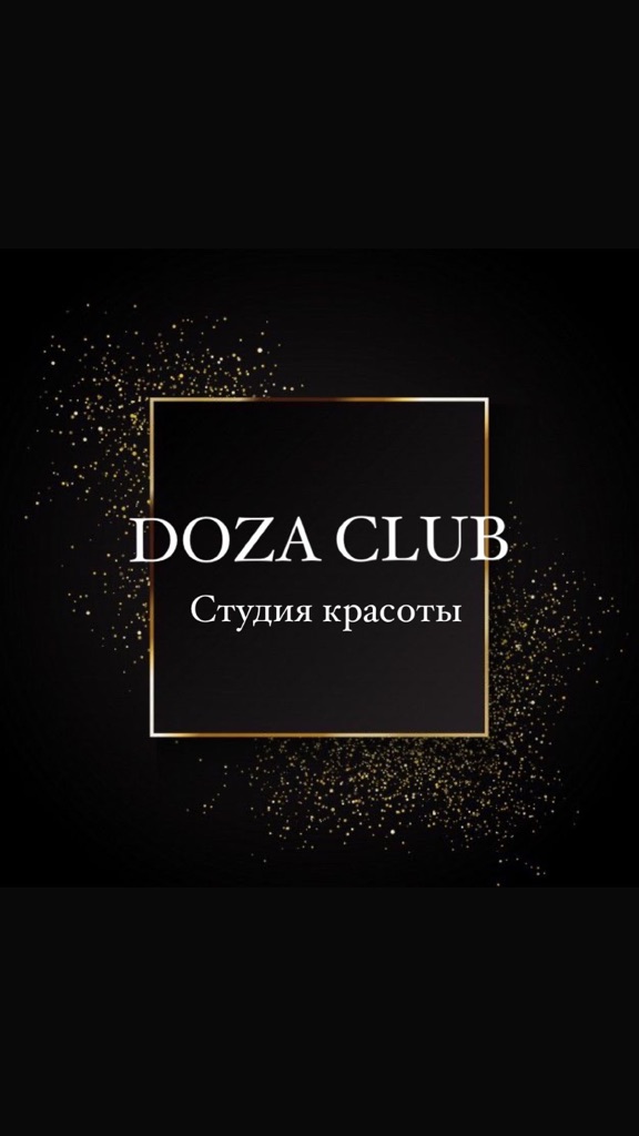 Маникюр + покрытие гель-лак за 21 р. в студии красоты "Doza.Club" в Гродно