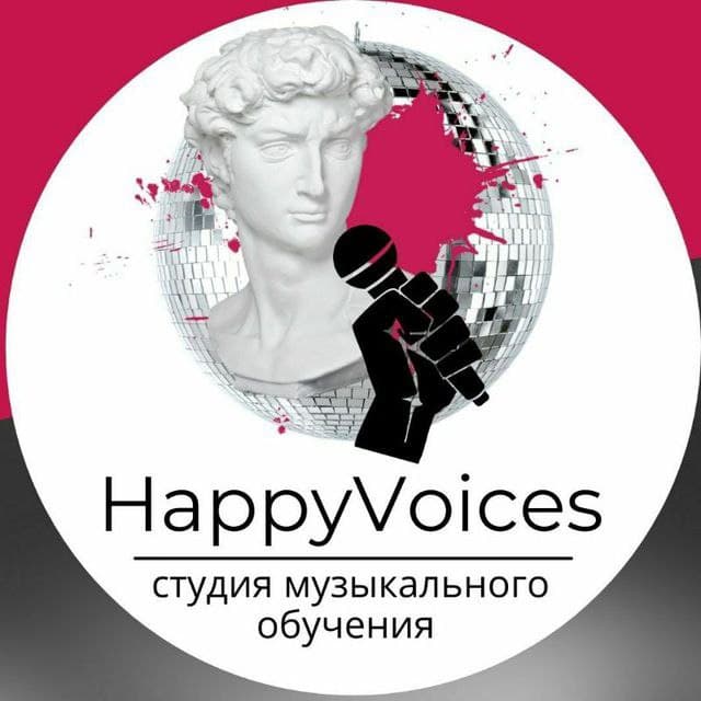 Пробное занятие за 2,40 р! Индивидуальные занятия по вокалу, фортепиано от 19,25 р/занятие в студии "HappyVoices"