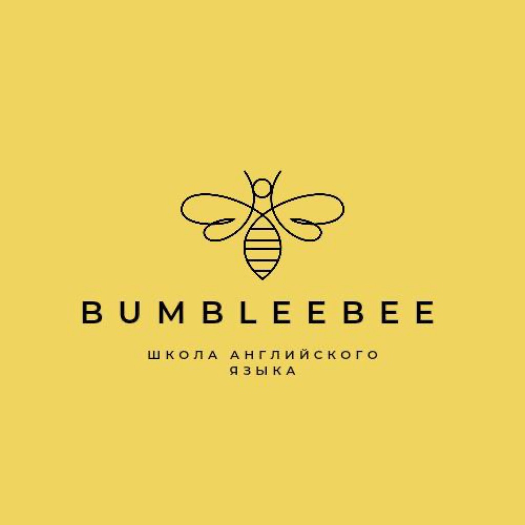 Групповые занятия по английскому языку для взрослых и детей от 50 р. в онлайн-школе английского "Bumblebee"
