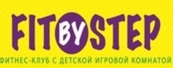 Первая тренировка бесплатно (0 р), абонементы от 54 р. в фитнес-клубе "FIT by STEP"