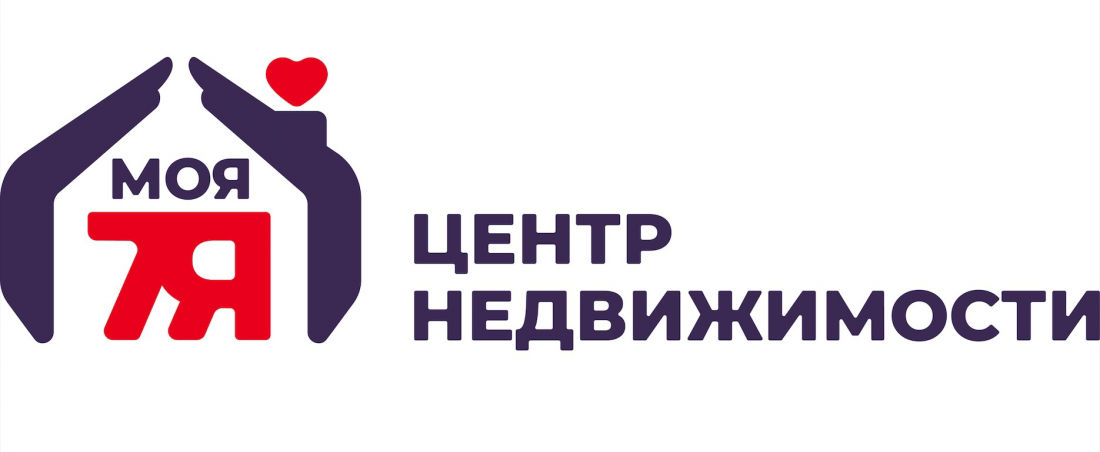Переезд в подарок при продаже квартиры вместе с Центром недвижимости "Моя 7Я"