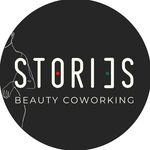 Абонементы на аренду рабочего пространства со скидкой 15% в "Stories beauty coworking"