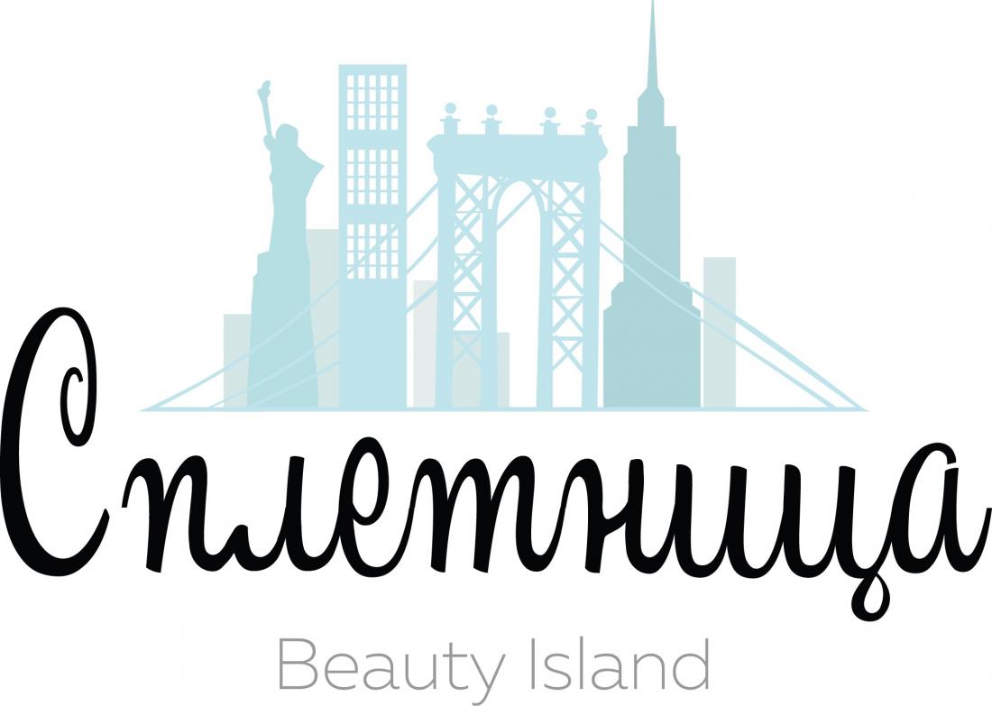 Расслабляющий, антицеллюлитный массаж, скрабирование от 16 р. в салоне красоты "Сплетница"