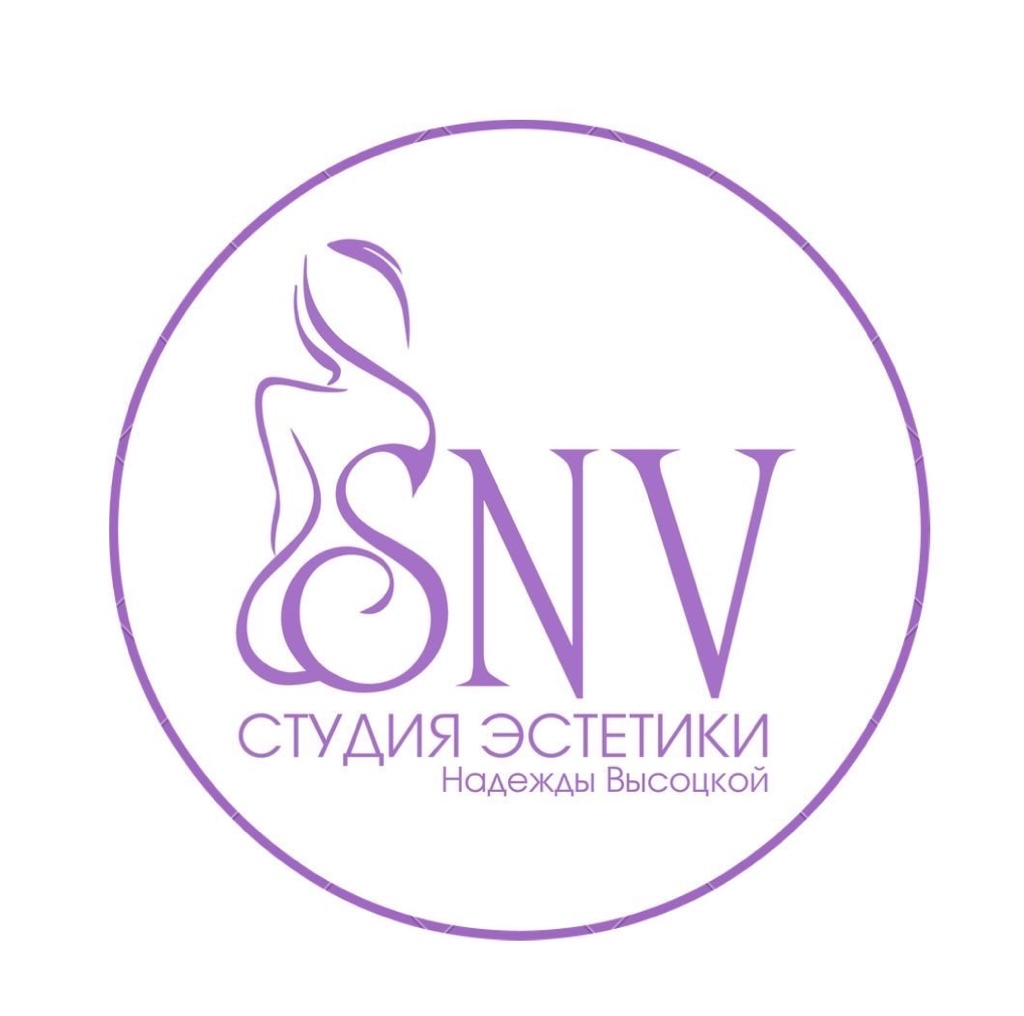 Релакс-массаж с аромамаслами за 25 р. в студии "SNV" в Гродно