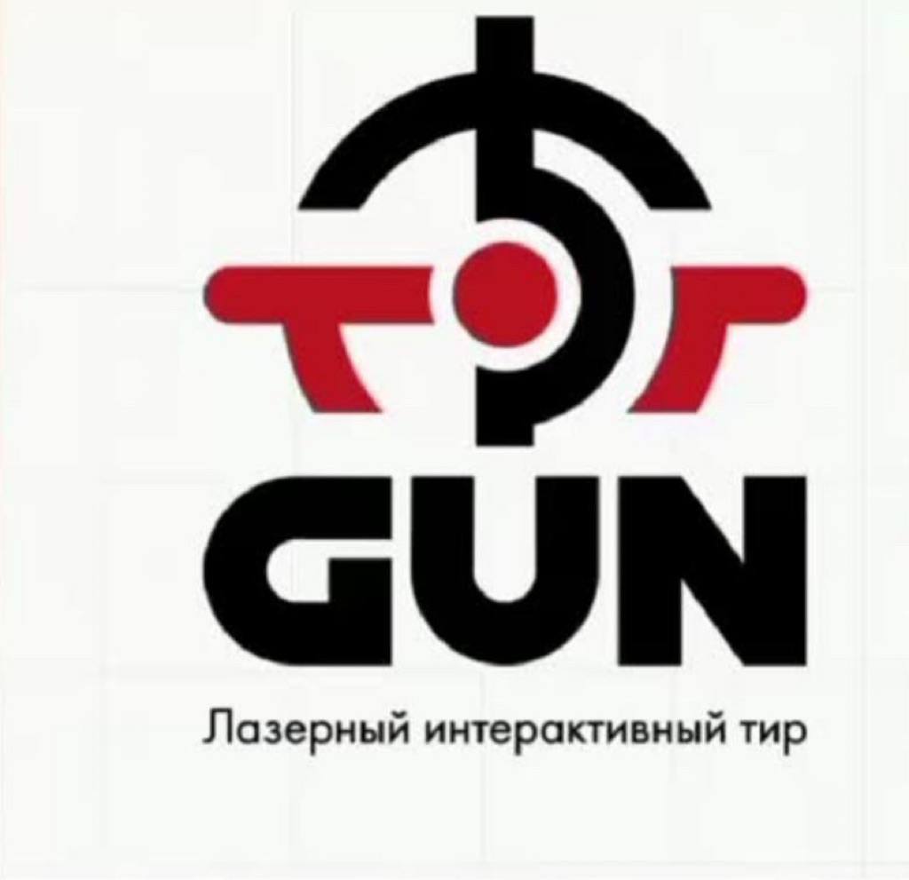Стрельба от 0,50 р/мин в лазерном интерактивном тире "Top Gun" в Гродно