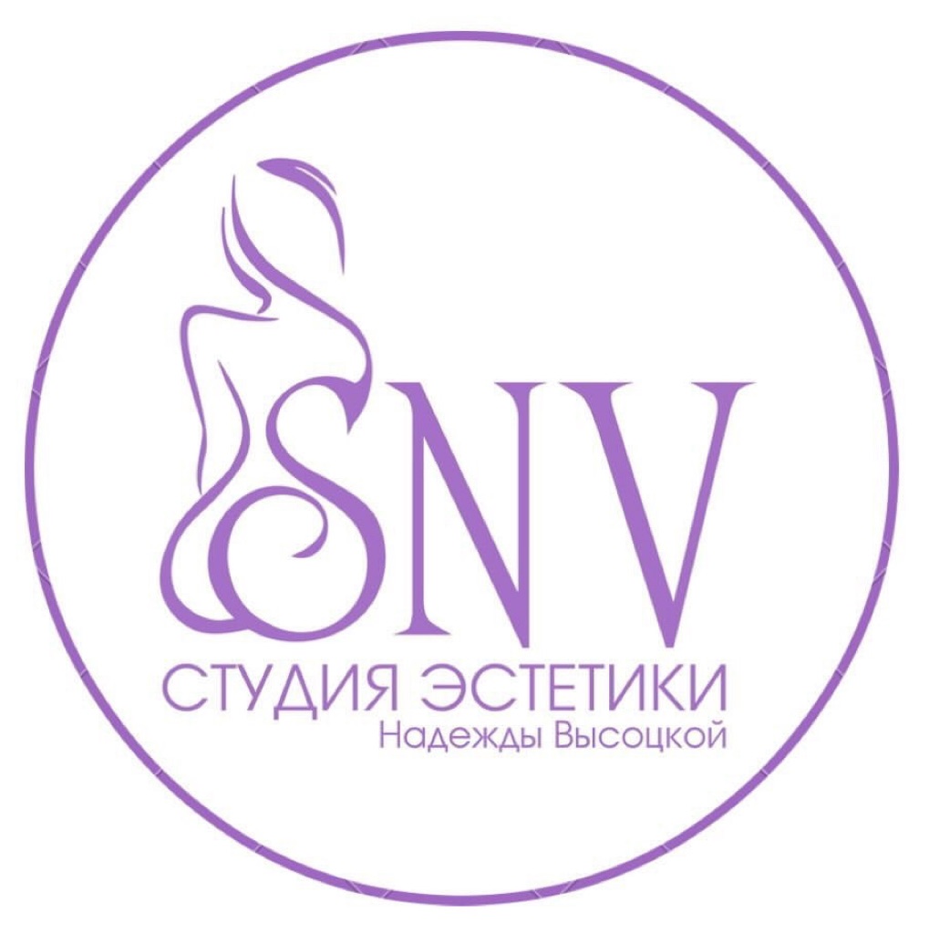 Гигиенический педикюр от 31,50 р. в студии "SNV" в Гродно
