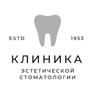 Консультация врача стоматолога-терапевта, изготовление каппы, лечение зубов от 19 р. в клинике эстетической стоматологии