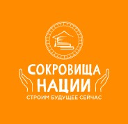 Детские игры по финансовой грамотности от 15 р/чел в бизнес-школе для детей "Сокровища нации" в Фаниполе