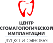 Фотоотбеливание зубов, полный комплекс профгигиены: ультразвук + AirFlow + фторирование от 85 р. в стоматологии "Дудко и сыновья"