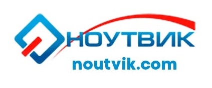 Ремонт и прокат ноутбуков от 25 р. в сервисном центре "Ноутвик"