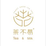 Молочные чаи: черный, зеленый, улун + тапиока от 5 р/700 мл в китайской чайной "Tea&Milk"