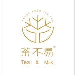 Молочные чаи: черный, зеленый, улун + тапиока от 5 р/700 мл в китайской чайной "Tea&Milk"