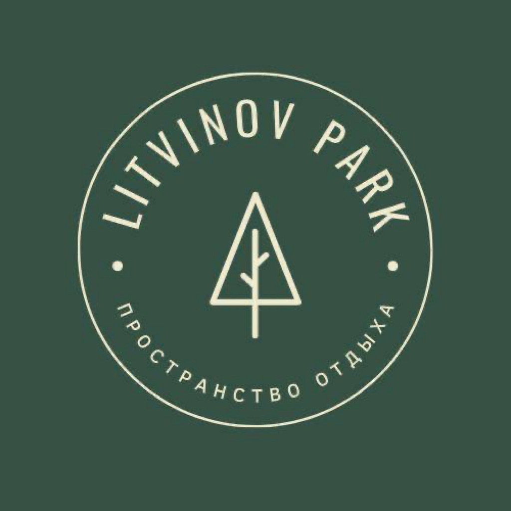 Аренда банкетного зала, беседок, шатра со скидкой 30% в парке отдыха "Litvinov Park" в Бресте