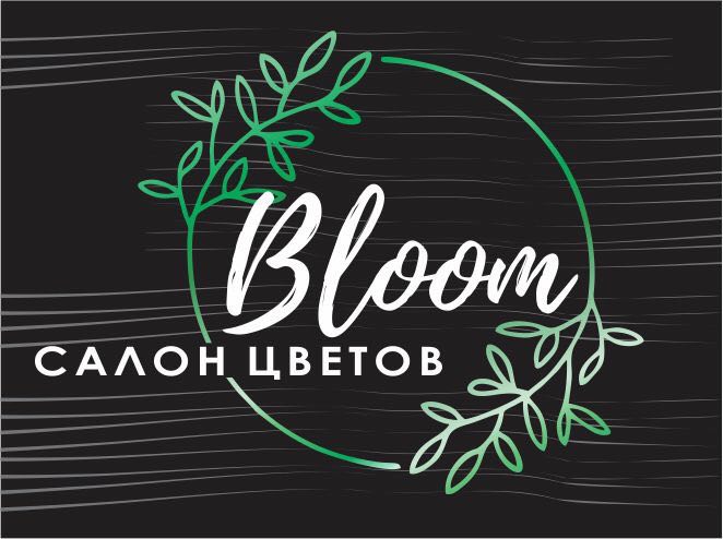 Цветочные композиции в деревянных ящиках за 36 р. в салоне цветов "Bloom" в Пинске