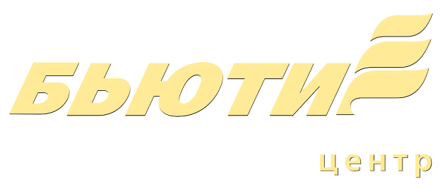 Кислородная терапия против выпадения волос "OXYZEN", шоковое восстановление волос от 19 р. в салоне "Бьюти Центр"