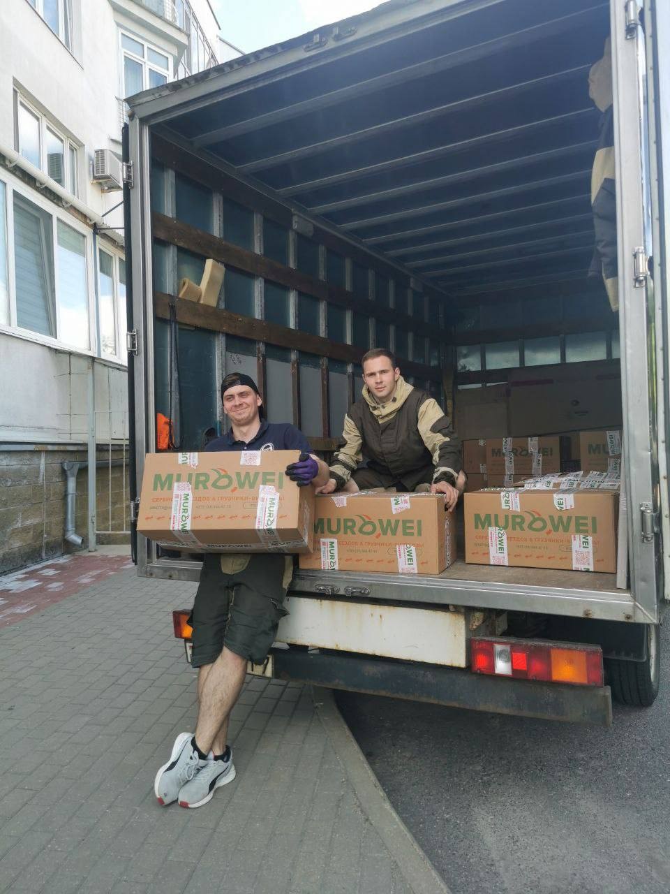 Смотрите, какая акция: квартирные, офисные переезды, услуги ...