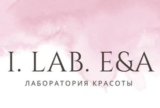 Моделирование, окрашивание, ламинирование бровей от 10 р. в лаборатории красоты "I. Lab. E&A"