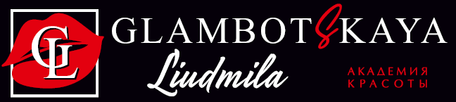 Ультразвуковая чистка, микронидлинг лица, процедура "BB Glow" от 35 р.