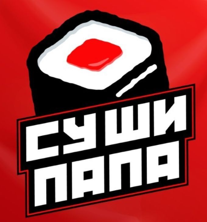 Суши-сеты от 16,70 р. в "Суши папа" в Витебске