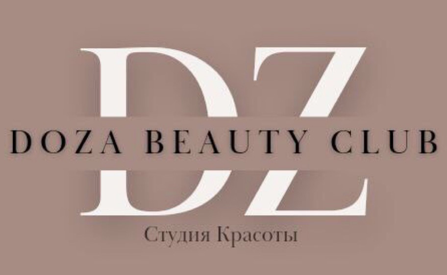 Наращивание ресниц от 21 р. в студии красоты "Doza.Club" в Гродно
