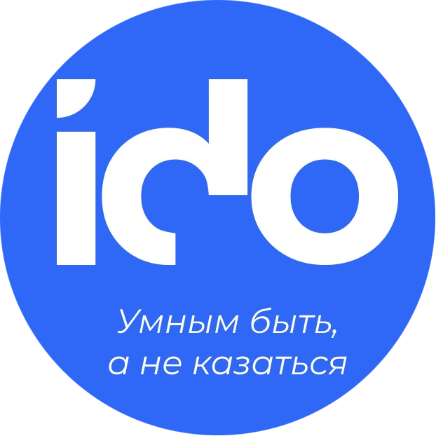 Курсы английского языка со скидкой до 32% от "ido.by" в центре Минска