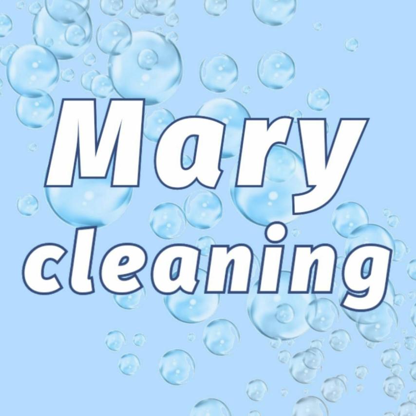 Генеральная, поддерживающая, локальная уборка со скидкой до 70%