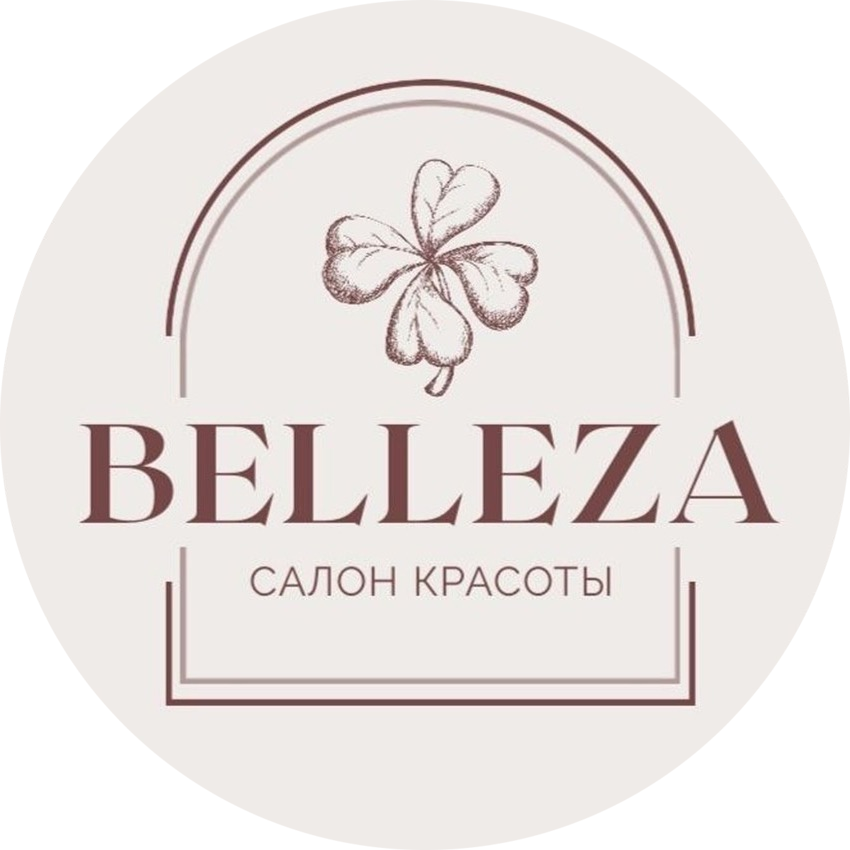Безопасный прокол ушей взрослым и детям со скидкой до 35% в салоне красоты "Belleza" в Бобруйске