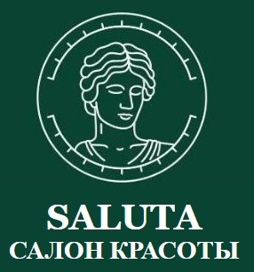 Массаж лица, уход за лицом, пилинг, карбокситерапия от 29 р. в салоне красоты "SALUTA"