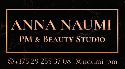 Перманентный макияж бровей, губ, глаз от 60 р. в студии "ANNA NAUMI PM&Beauty STUDIO"