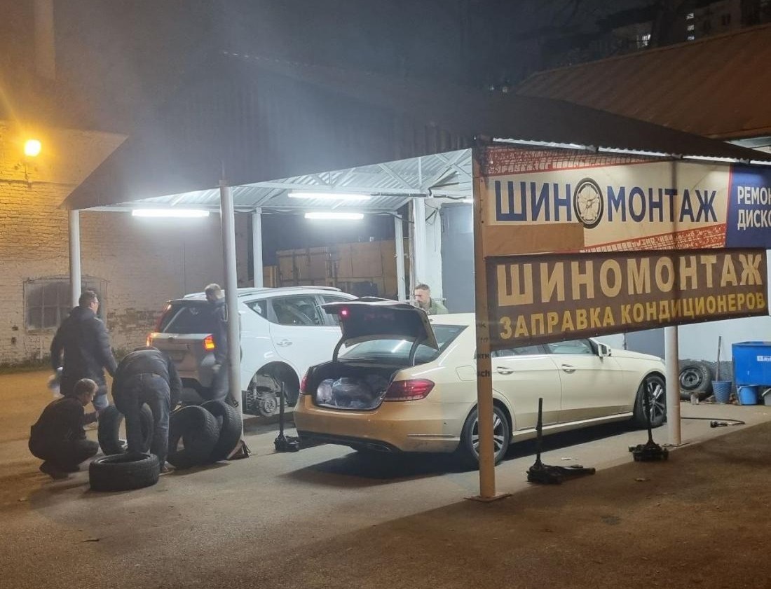 Смотрите, какая акция: шиномонтаж 4-х колёс на Маяковского. Гарантия на ...