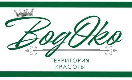 Мужская стрижка + мытье волос от 10 р. в "Bog Oko" в Витебске