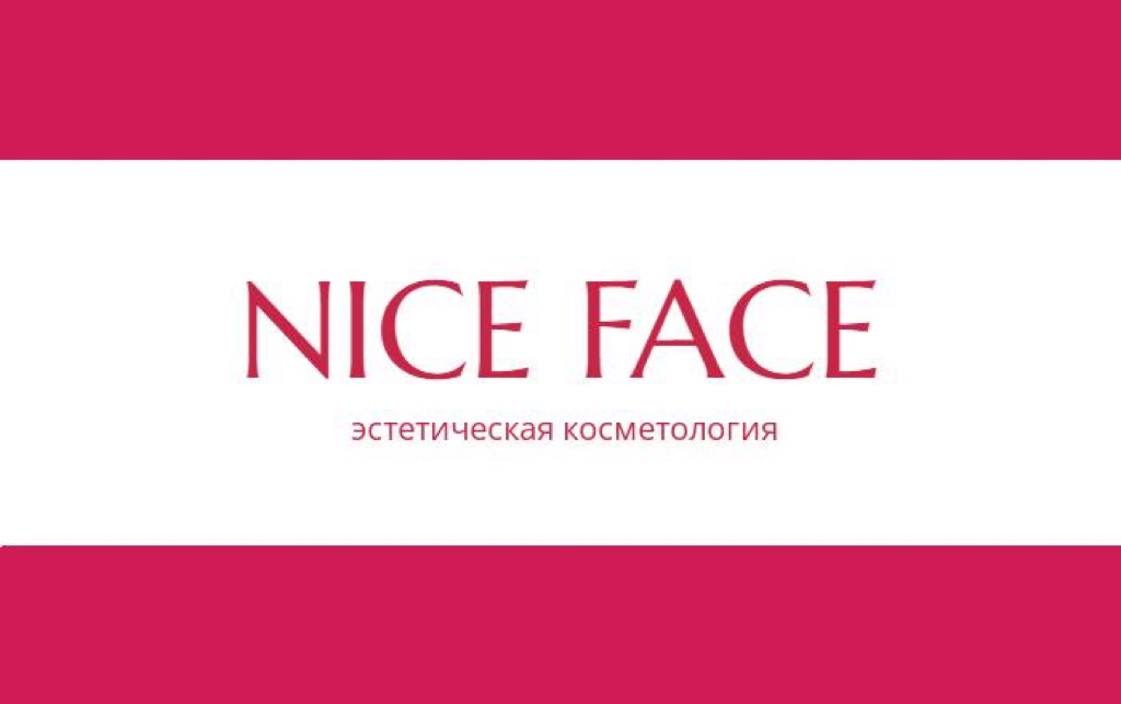 Прокол ушей системой STUDEX R-993 от 25 р. в студии эстетической косметологии "Nice face" в Лиде