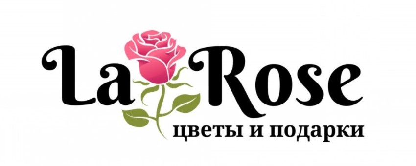 Букеты и цветочные композиции от 33 р. в сети салонов цветов "La Rose" 