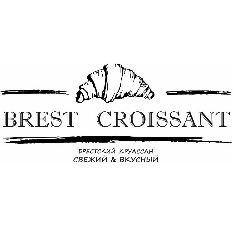 Комбо "Круассан + горячий напиток" от 5,60 р. в "Brest croissant" в Барановичах