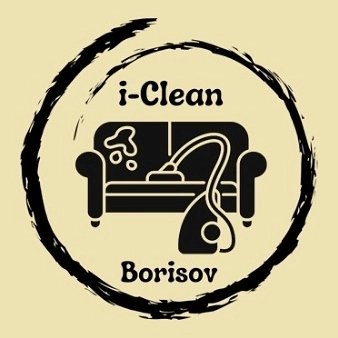 Химчистка мягких изделий со скидкой 20% от "I-Clean" в Борисове