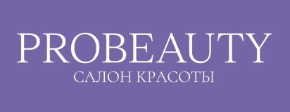 Кавитация, RF-лифтинг, массаж на аппарате "Vortex" от 30 р. в салоне красоты "ProBeauty"