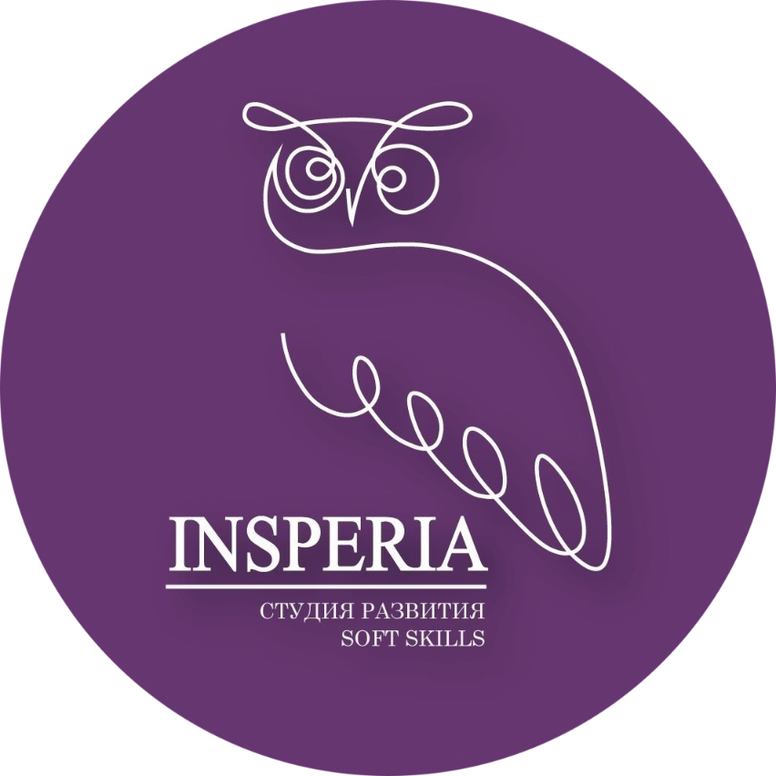 Продленка для детей 1-3 класса от 21,40 р/посещение в лагере "INSPERIA" в Новой Боровой